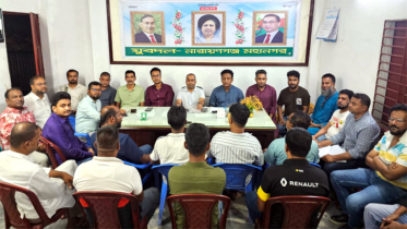 তারেক রহমানের চাঁদপুর সফরকে অভ্যর্থনা জানাতে মহানগর যুবদলের ব্যাপক প্রস্তুতি