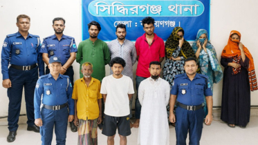 সিদ্ধিরগঞ্জে পুলিশের বিশেষ অভিযানে নারীসহ গ্রেপ্তার ৯