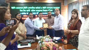 গোগনগর ইউনিয়ন পরিষদকে সম্মাননা স্মারক প্রদান
