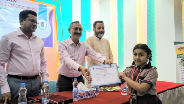 সোনাগাঁয়ে বৃত্তিপ্রাপ্ত শিক্ষার্থীদের সংবর্ধনা ও পুরষ্কার বিতরণ