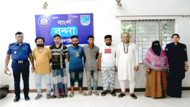বন্দরে নারী আসামিসহ বিভিন্ন ওয়ারেন্টে গ্রেপ্তার ৭