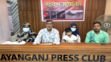 গোগনগরে কেমিক্যাল কারখানার আগুনে ক্ষতিগ্রস্ত ভবন : ক্ষতিপূরণ চেয়ে সংবাদ সম্মেলন
