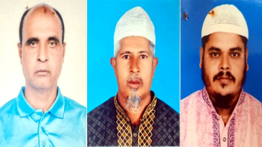 সিদ্ধিরগঞ্জে ১ ও ৩ নং ওয়ার্ড হকার্স ফেডারেশনের কমিটি গঠন