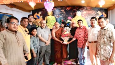 বুদ্ধ পূর্ণিমা উপলক্ষে নারায়ণগঞ্জ ঐক্য পরিষদের শুভেচ্ছা বিনিময়