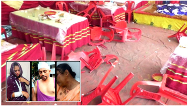 বিয়ে বাড়িতে খাবার নিয়ে দুই পক্ষের সংঘর্ষ, আহত ১৫