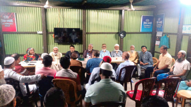 দড়ি সোনাকান্দা তিন গম্বুজ জামে মসজিদের প্রধান বিচার ও কার্য পরিচালনা কমিটি গঠন