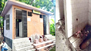 বন্দর উপজেলা পরিষদের পাবলিক টয়লেটটি ব্যবহার অনুপযোগী