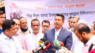 নিত্যপণ্যের দাম কমিয়ে ‘উৎসব ছাড়’ সংস্কৃতি চালু করলেন ডিসি জাহিদুল