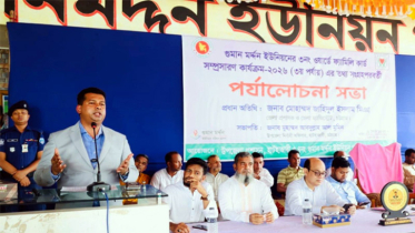 ফ্যামিলি কার্ড শুধু ভাতার কার্ড নয়, মানবিক বাংলাদেশ গড়ার ভিত্তি