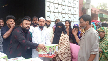 বন্দরে মোস্তাফিজুর রহমান ফাউন্ডেশনের ঈদ উপহার বিতরণ