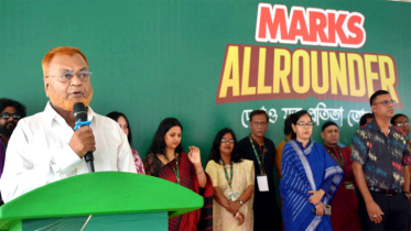 একটা জাতির উন্নতি নির্ভর কওে সে দেশের জনগণের মেধার উপর : গিয়াসউদ্দিন