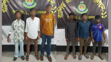 সিটি পার্ক থেকে অনলাইন জুয়ার দুই এজেন্টসহ গ্রেপ্তার ৬