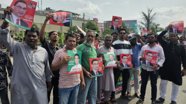 প্রধানমন্ত্রীর চাঁদপুর সফরকে অভ্যর্থনা জানালো ১১নং ওয়ার্ড বিএনপি