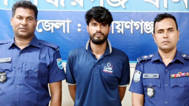 সিদ্ধিরগঞ্জে শাশুড়িকে ধর্ষণের অভিযোগে লম্পট জামাই গ্রেপ্তার