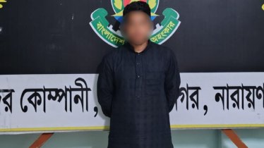সিদ্ধিরগঞ্জে ৭৬০ পিস ইয়াবাসহ ভারতীয় নাগরিক আটক