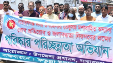 ডেঙ্গু প্রতিরোধে সরকারি উদ্যোগ যথেষ্ট নয়, নাগরিক সচেতনতা জরুরি : ডিসি