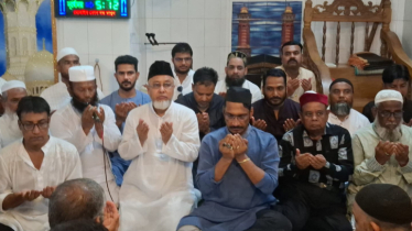 ‎জিয়াউর রহমানের ৪৫ তম শাহাদাত বার্ষিকীতে জাকির খানের দোয়া