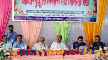 লোকনাথ ব্রহ্মচারীর ১৩৬তম তিরোধান উৎসব উদযাপনে প্রশাসনের বিশেষ সভা