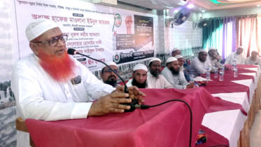 আইনের শাসন না থাকায় দেশ আজ ভঙ্গুর অবস্থায় : মহাসচিব, ইসলামী আন্দোলন