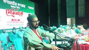 গণভোট সঠিক না হলে, এই সংসদও সঠিক নয় : মতিউর রহমান আকন্দ‎