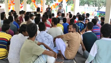 নারায়ণগঞ্জ জেলা কারাগারে বন্দিদের অন্যরকম ঈদ উদযাপন