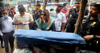 ঈদে অতিরিক্ত ভাড়া আদায়: ৩ পরিবহনকে ১০ হাজার টাকা জরিমানা