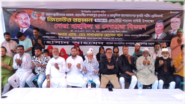 শহীদ জিয়ার শাহাদৎবার্ষিকীতে হাসান আহমেদের উদ্যোগে দোয়া