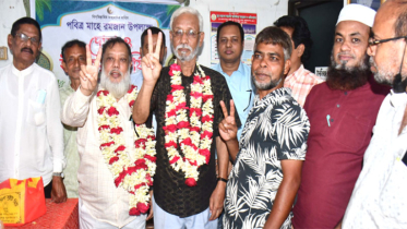 নারায়ণগঞ্জ জেলা প্রেস ক্লাবের নির্বাচন ২০২৬-২৮ অনুষ্ঠিত