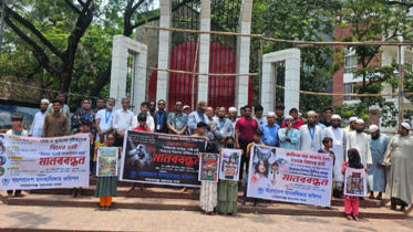 ধর্ষক খুনীদের সর্বোচ্চ শাস্তি কার্যকরের দাবিতে  নারায়ণগঞ্জে মানববন্ধন