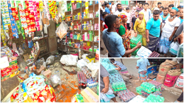 সিদ্ধিরগঞ্জে ব্যবসায়ীকে মারধর, দোকানে হামলা ও ভাংচুরের অভিযোগ