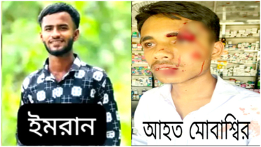 সোনারগাঁয়ে এনসিপি কর্মীকে মারধরের অভিযোগ