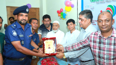 পেশাগত দক্ষতায় সম্মাননা পেলেন টিআই এম এ করিম