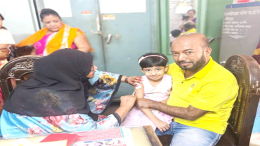 লক্ষীনারায়ণ সরকারি প্রাথমিক বিদ্যালয়ে হামের টিকাদান কর্মসূচি অনুষ