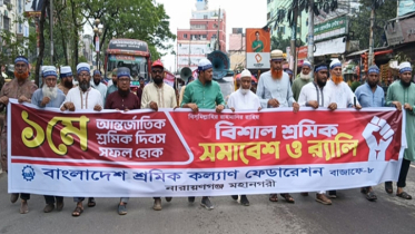 চাষাঢ়ায় শ্রমিক কল্যাণ ফেডারেশনের মে দিবসের সমাবেশ ও র‍্যালি