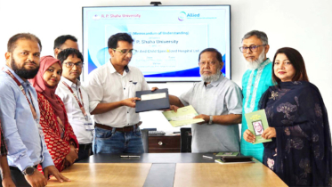 আর পি সাহা বিশ্ববিদ্যালয় ক্যাম্পাসে এলাইড মা ও শিশু হাসপাতালের সাথে স্বাস্থ্যবিষয়ক চুক্তি
