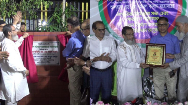 না’গঞ্জে সাধারণ পাঠাগার ভবনের ভিত্তিপ্রস্তর উদ্বোধন