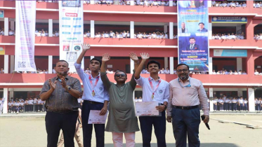 বিশ্ব ইনভেনশন প্রতিযোগিতায় সামসুল হক খান স্কুল অ্যান্ড কলেজের শিক