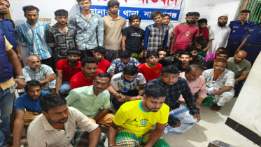  সোনারগাঁয়ে ডাকাত-দস্যুসহ গ্রেপ্তার ৩৫