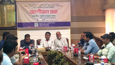 সোনারগাঁওয়ে জয়নুল জন্মোৎসব ও লোকজ উৎসব আয়োজন নিয়ে অংশীজন সভা