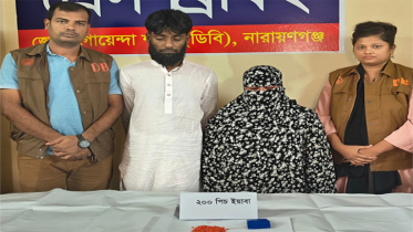 সিদ্ধিরগঞ্জে ডিবি পুলিশের অভিযানে ইয়াবাসহ গ্রেপ্তার ২