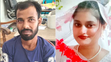 গৃহবধুকে গলা কেটে হত্যা করে ‘৯৯৯’ এ ফোন দিলেন স্বামী.......