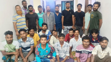 জেলাজুড়ে পুলিশের বিশেষ অভিযানে গ্রেপ্তার ৮৫ : বিপুল পরিমান মাদকদ্রব্য উদ্ধার