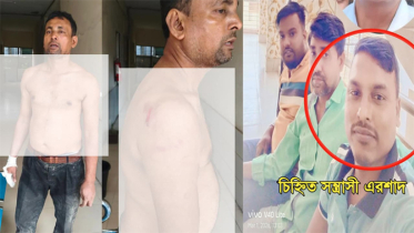 সোনারগাঁয়ে সরকারি কর্মকর্তাকে হত্যা চেষ্টার অভিযোগ : হামলা ও লুট