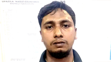 ফতুল্লায় প্রেমের ফাঁদ পেতে প্রতারণা, টাকা দাবি : গ্রেপ্তার