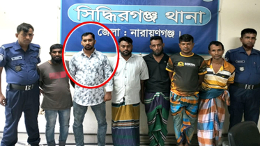 সিদ্ধিরগঞ্জে মাদক, চাঁদাবাজিসহ নানা কর্মকান্ডে বিতর্কিত মোক্তার গ্রেপ্তার