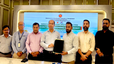 না’গঞ্জ সদর উপজেলায় হাইব্রিড সৌরবিদ্যুৎ স্থাপনে ওয়ালটনের সঙ্গে চুক্তি স্বাক্ষর