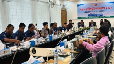 নারায়ণগঞ্জে পুলিশ-ম্যাজিস্ট্রেসি কনফারেন্স অনুষ্ঠিত