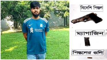 মাদক ব্যবসা ও আধিপত্যের জেরে সাহেব আলীকে হত্যা, শুটার রনি গ্রেপ্তার