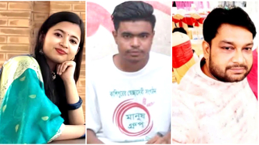 ১ রাতে বিশ্ববিদ্যালয় শিক্ষার্থীসহ ৩ জনের মরদেহ উদ্ধার