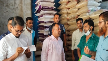 সোনারগাঁয়ে পাটজাত মোড়ক ব্যবহার না করায় ৩ ব্যবসায়ীকে জরিমানা
